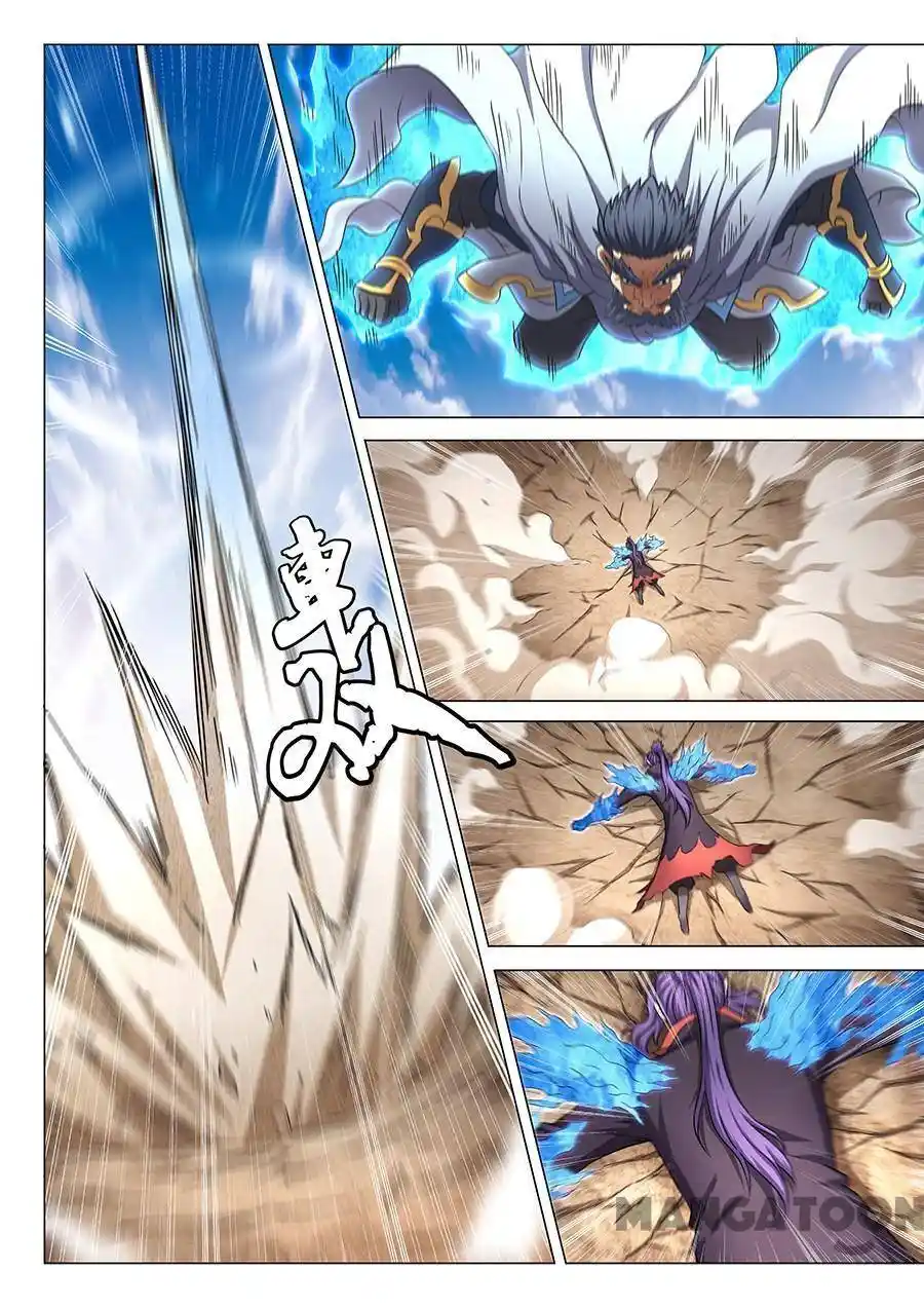 Peerless Martial God Chapter 131