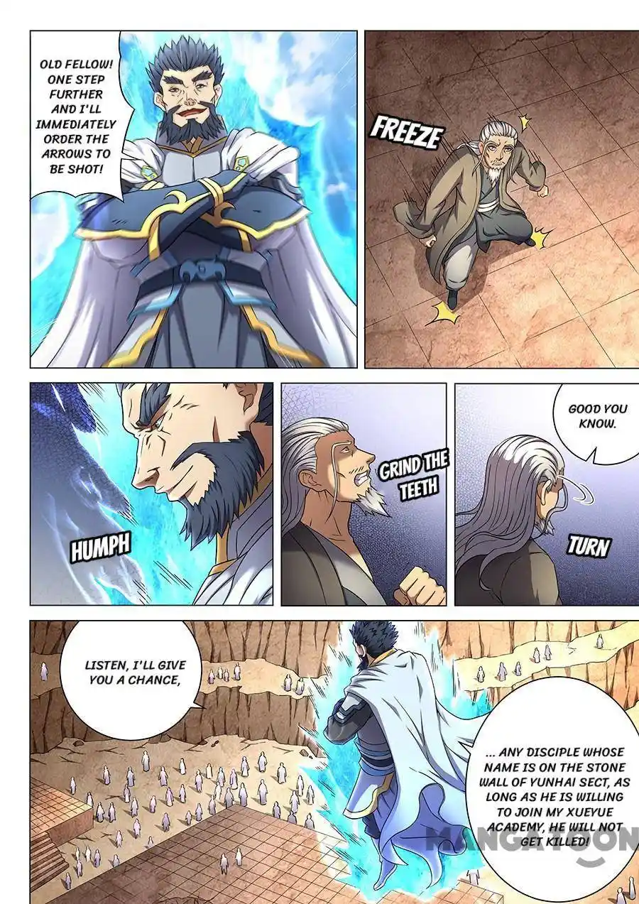 Peerless Martial God Chapter 131