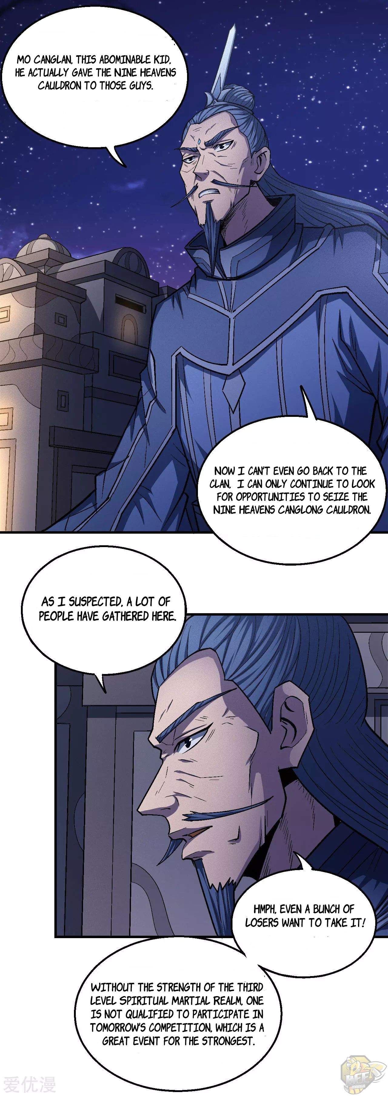 Peerless Martial God Chapter 131.2