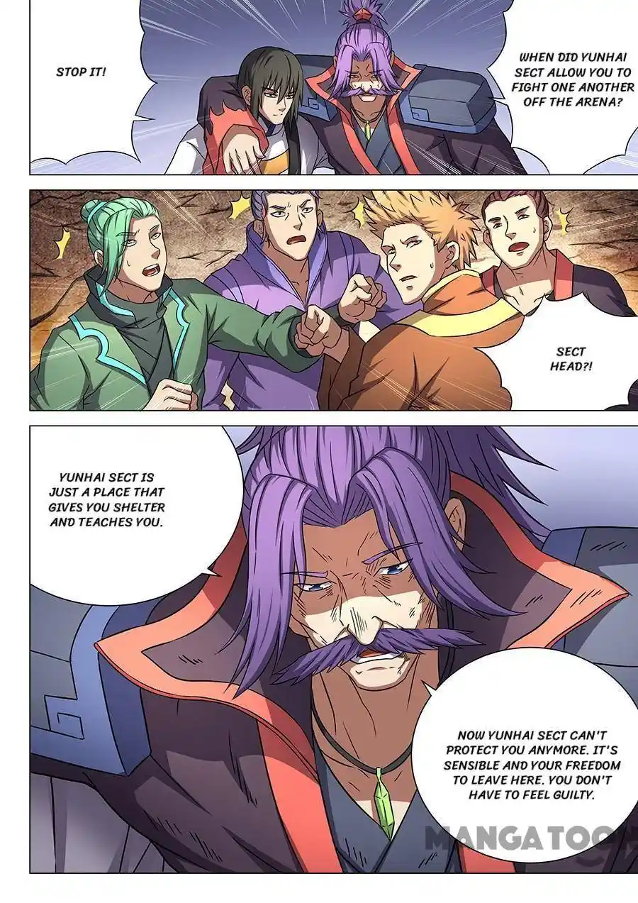 Peerless Martial God Chapter 132