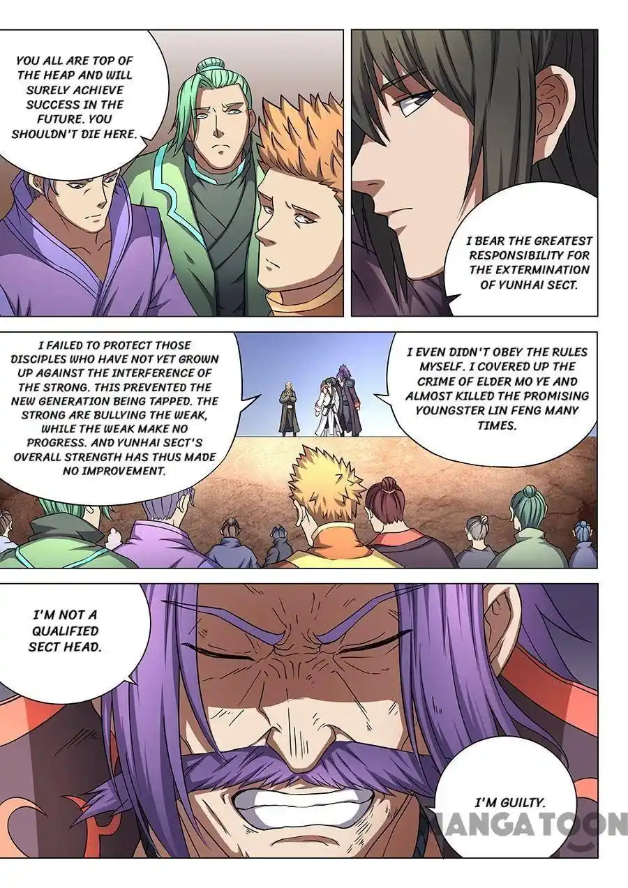 Peerless Martial God Chapter 132