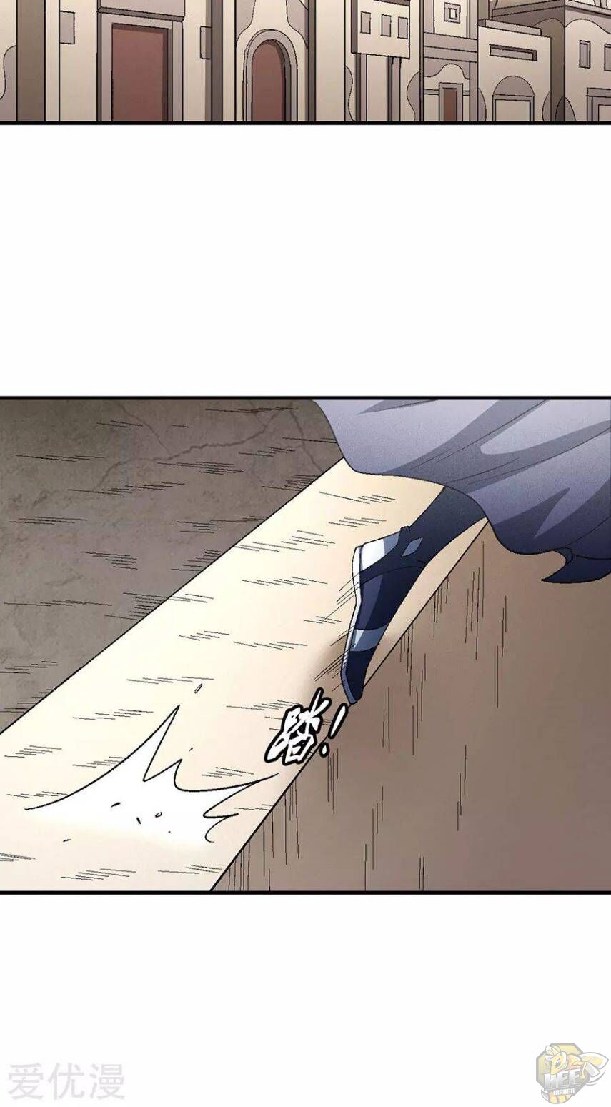 Peerless Martial God Chapter 132.1