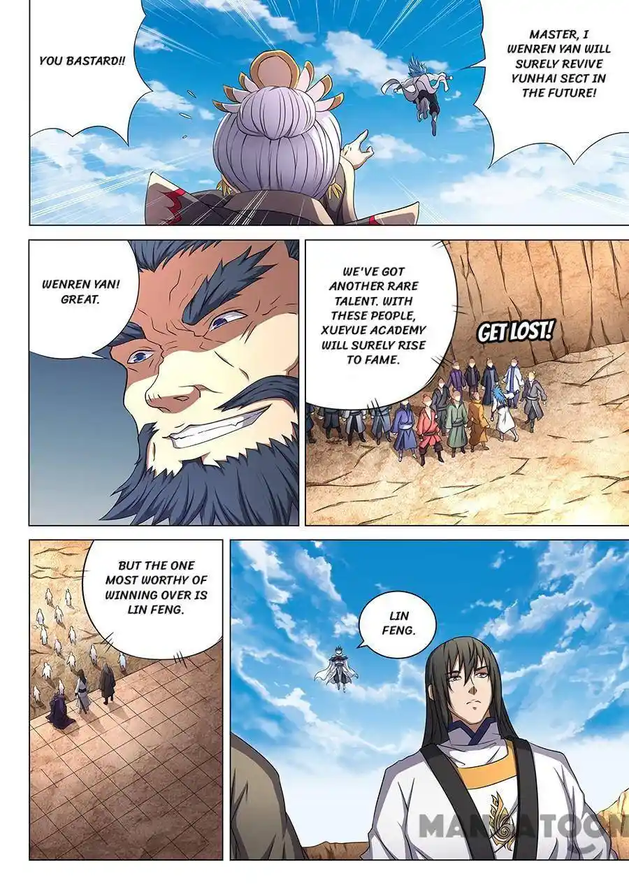 Peerless Martial God Chapter 133