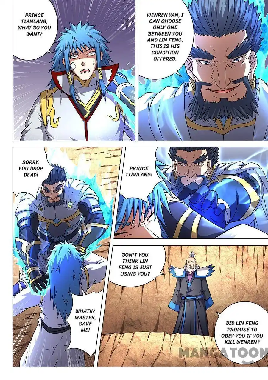 Peerless Martial God Chapter 133