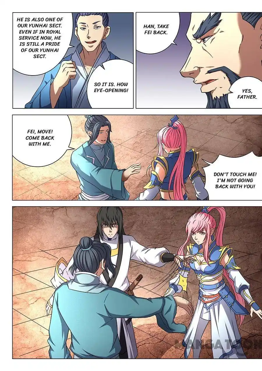 Peerless Martial God Chapter 134
