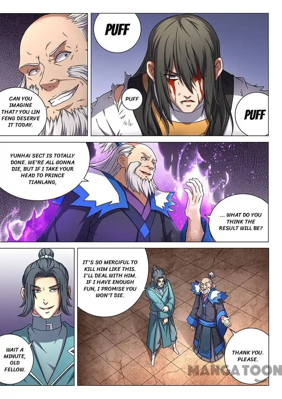 Peerless Martial God Chapter 138