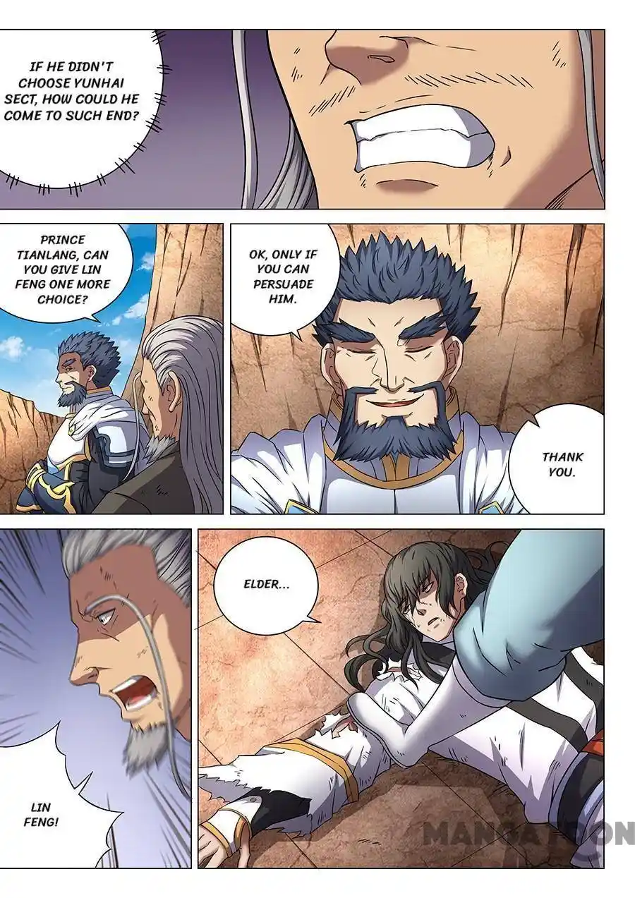 Peerless Martial God Chapter 138