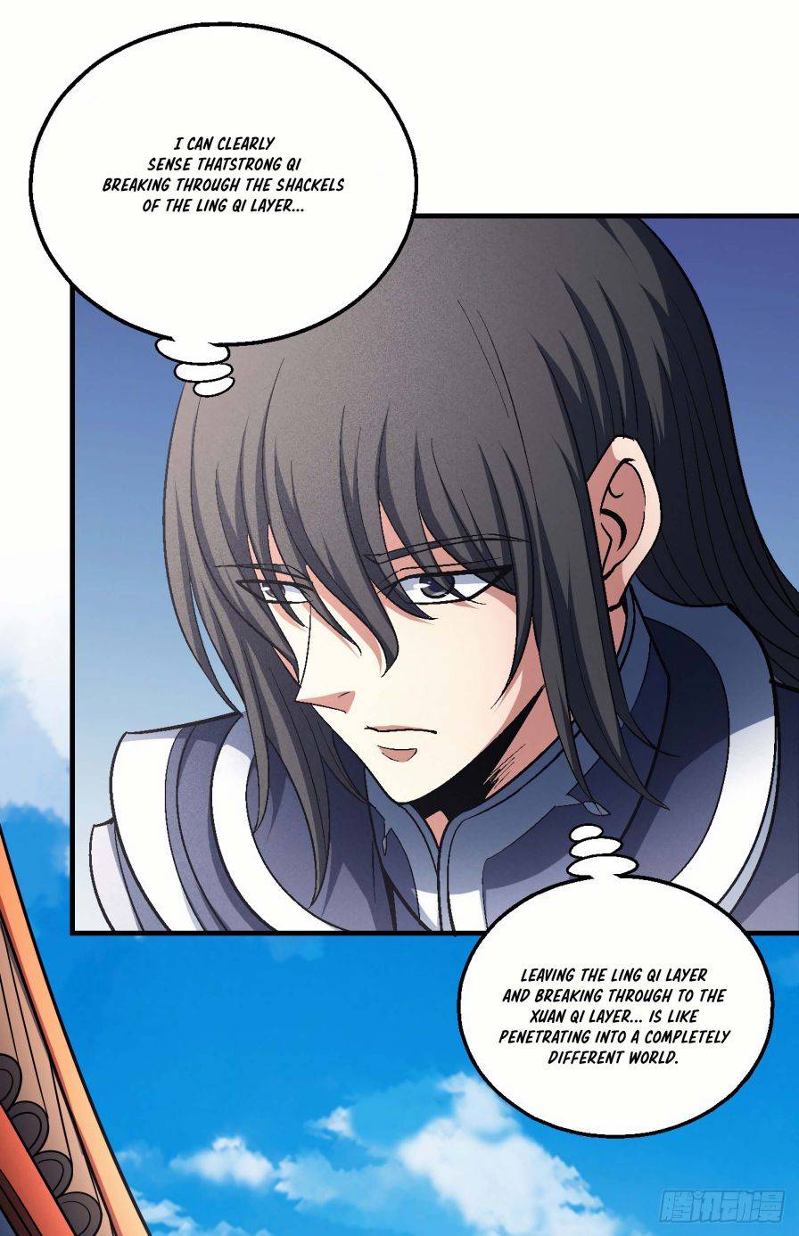 Peerless Martial God Chapter 138.1