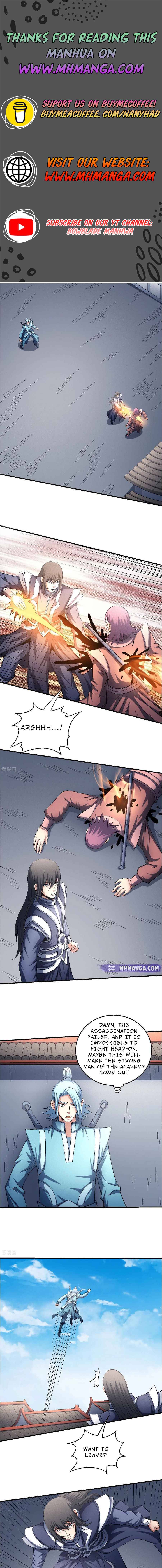 Peerless Martial God Chapter 142.2