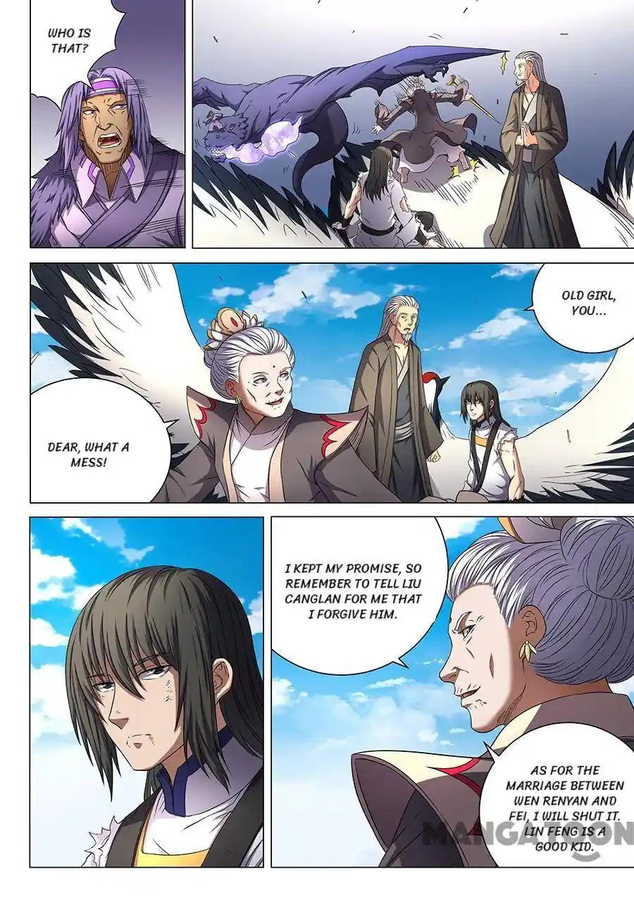 Peerless Martial God Chapter 146