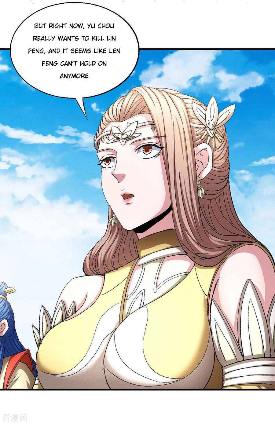 Peerless Martial God Chapter 146.1