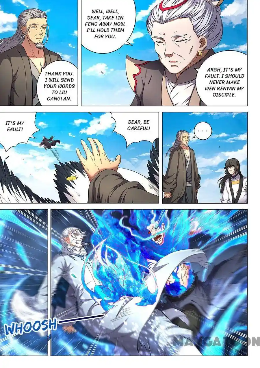 Peerless Martial God Chapter 147