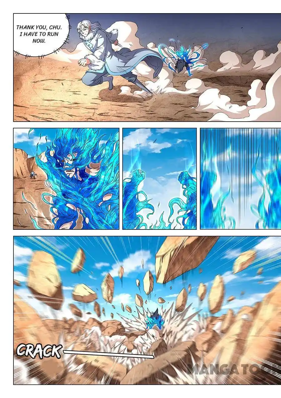 Peerless Martial God Chapter 147