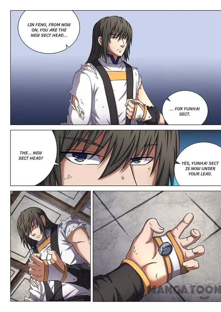 Peerless Martial God Chapter 149