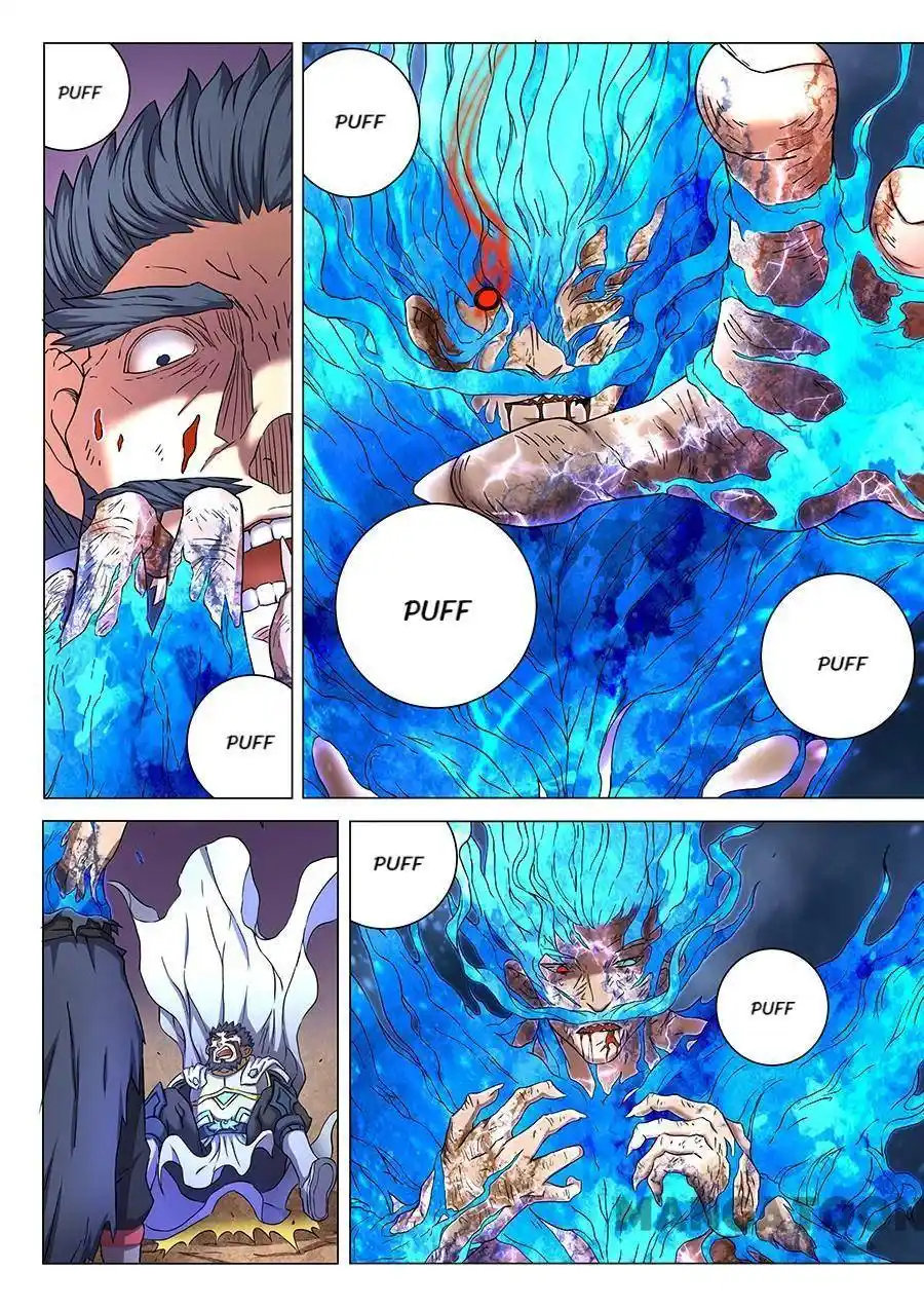 Peerless Martial God Chapter 150