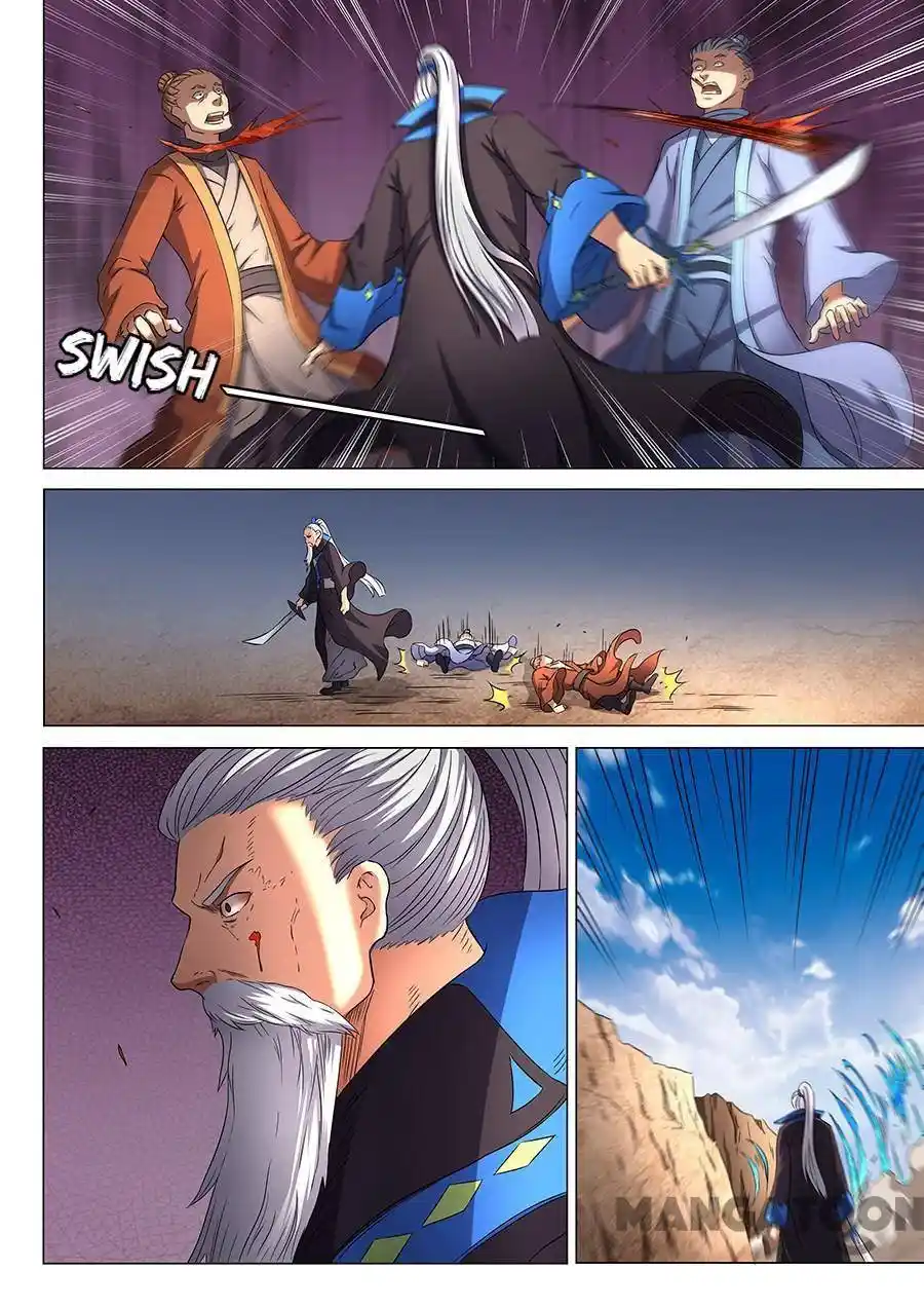 Peerless Martial God Chapter 150