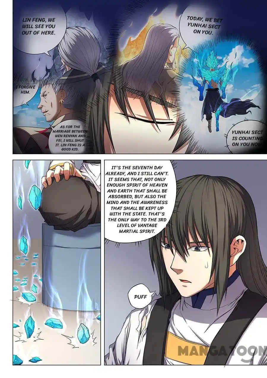 Peerless Martial God Chapter 151