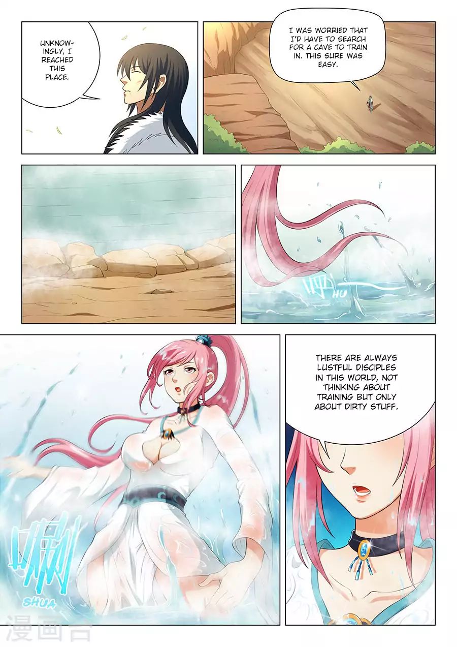 Peerless Martial God Chapter 15.1