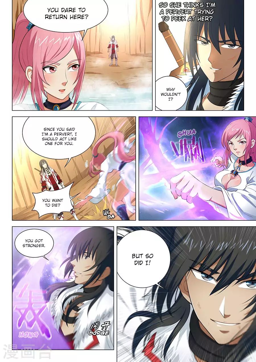 Peerless Martial God Chapter 15.1