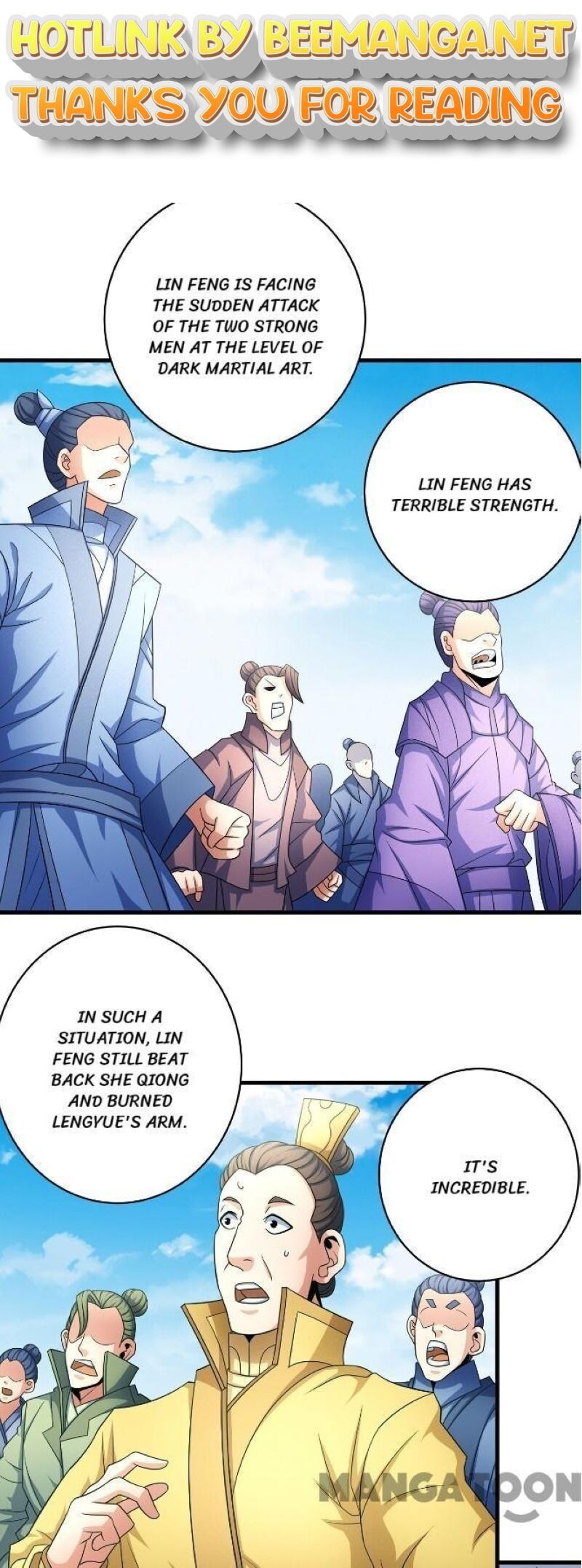 Peerless Martial God Chapter 153.3