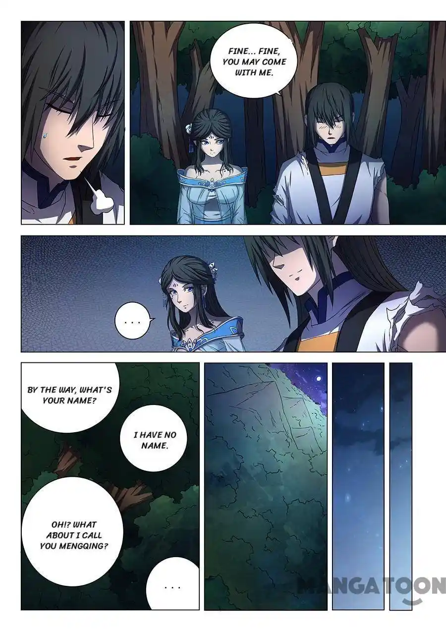 Peerless Martial God Chapter 155