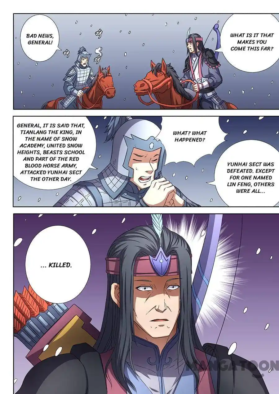 Peerless Martial God Chapter 155