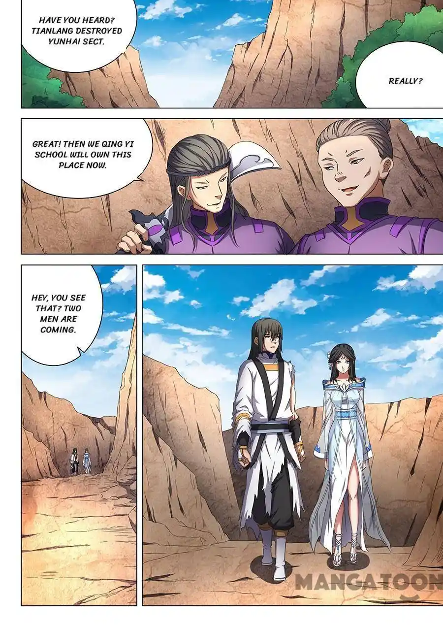 Peerless Martial God Chapter 155