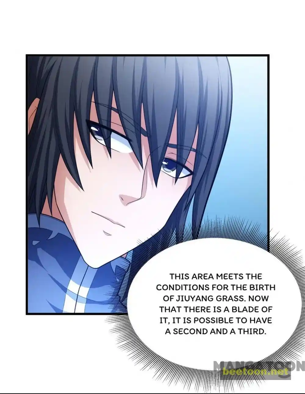 Peerless Martial God Chapter 158.2