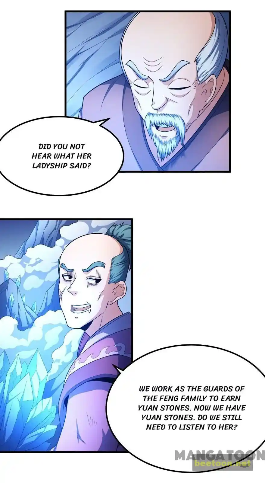 Peerless Martial God Chapter 158.2