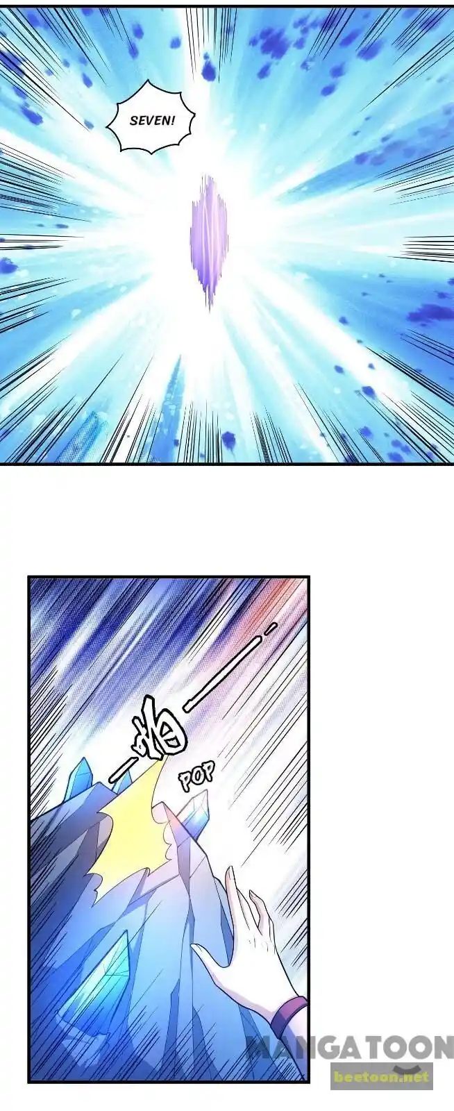 Peerless Martial God Chapter 158.2