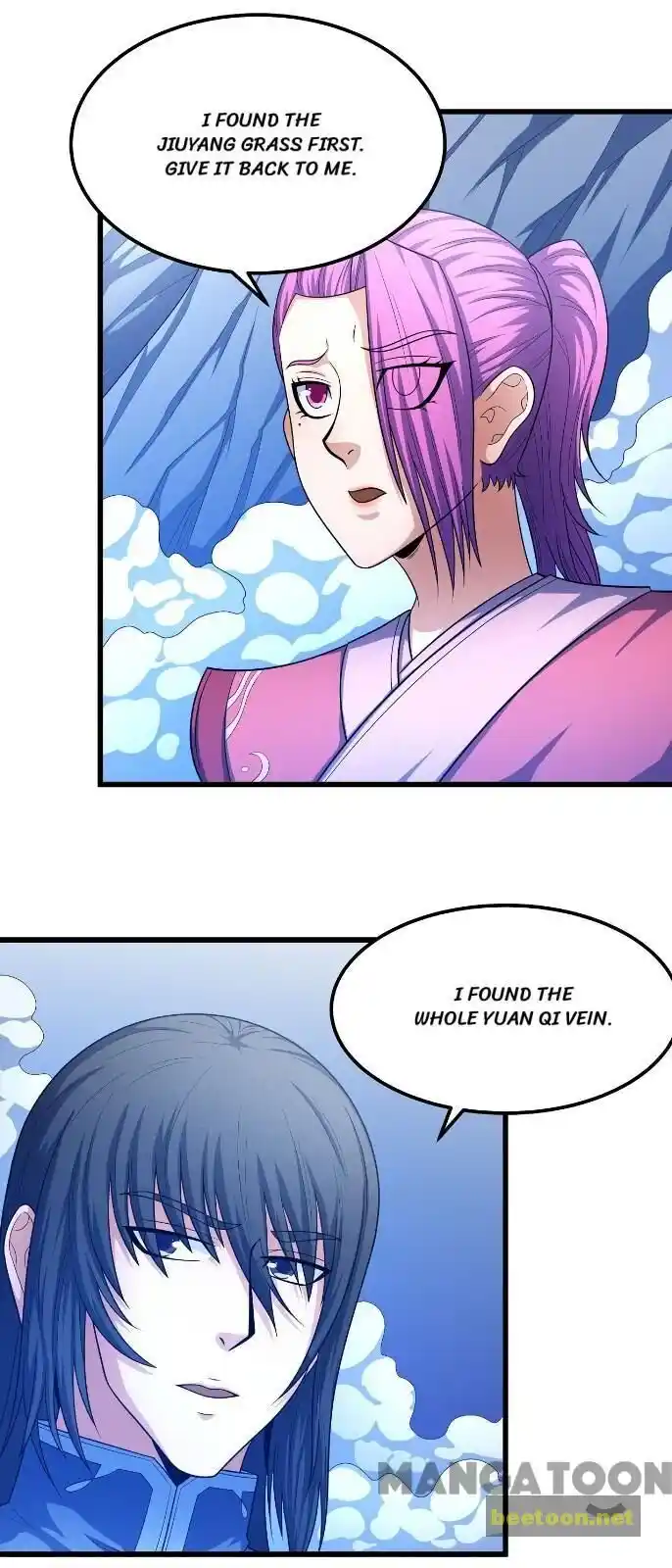 Peerless Martial God Chapter 158.2