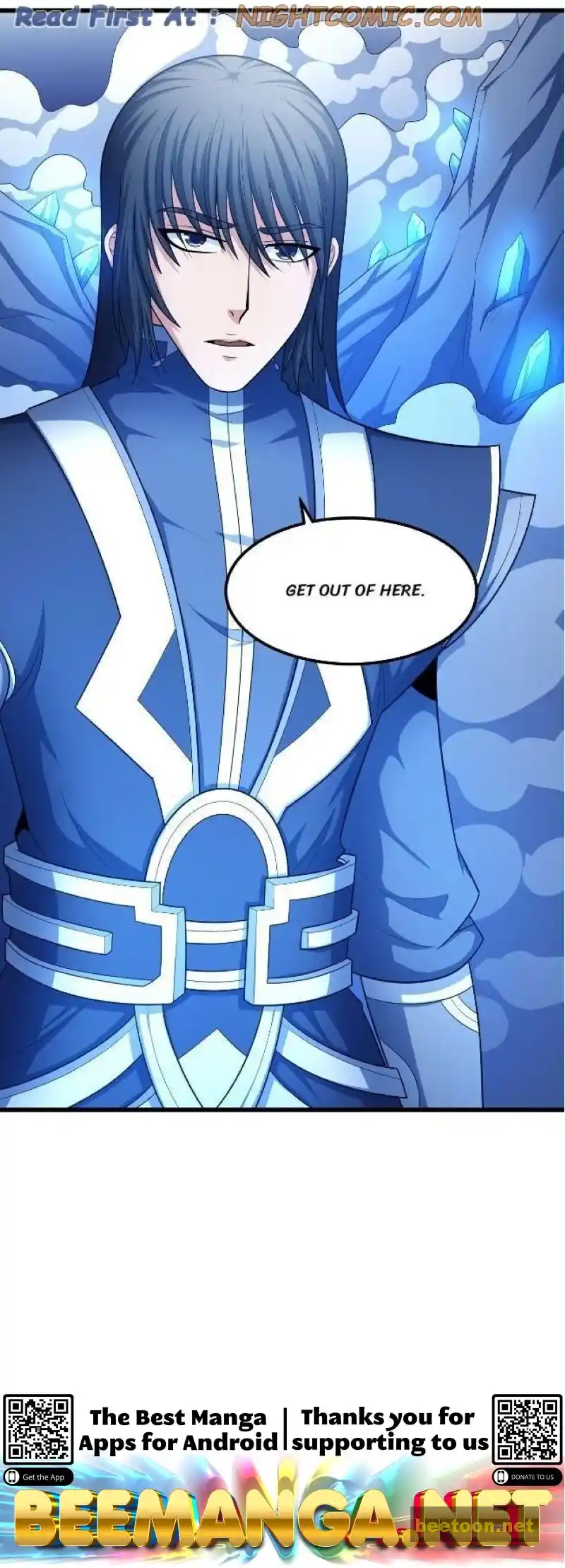 Peerless Martial God Chapter 158.2