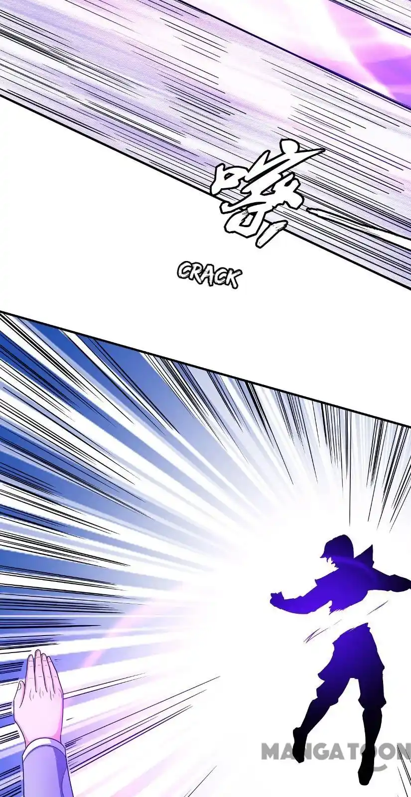 Peerless Martial God Chapter 158.3