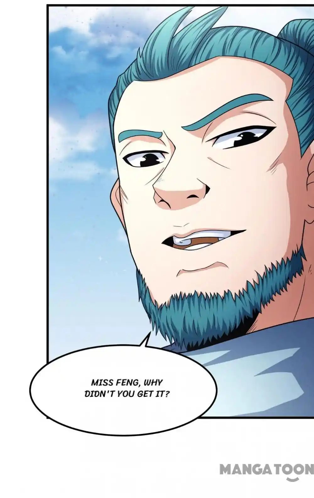 Peerless Martial God Chapter 158.3