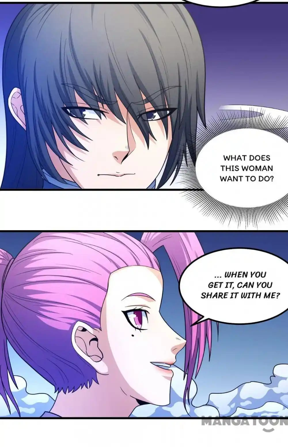 Peerless Martial God Chapter 158.3