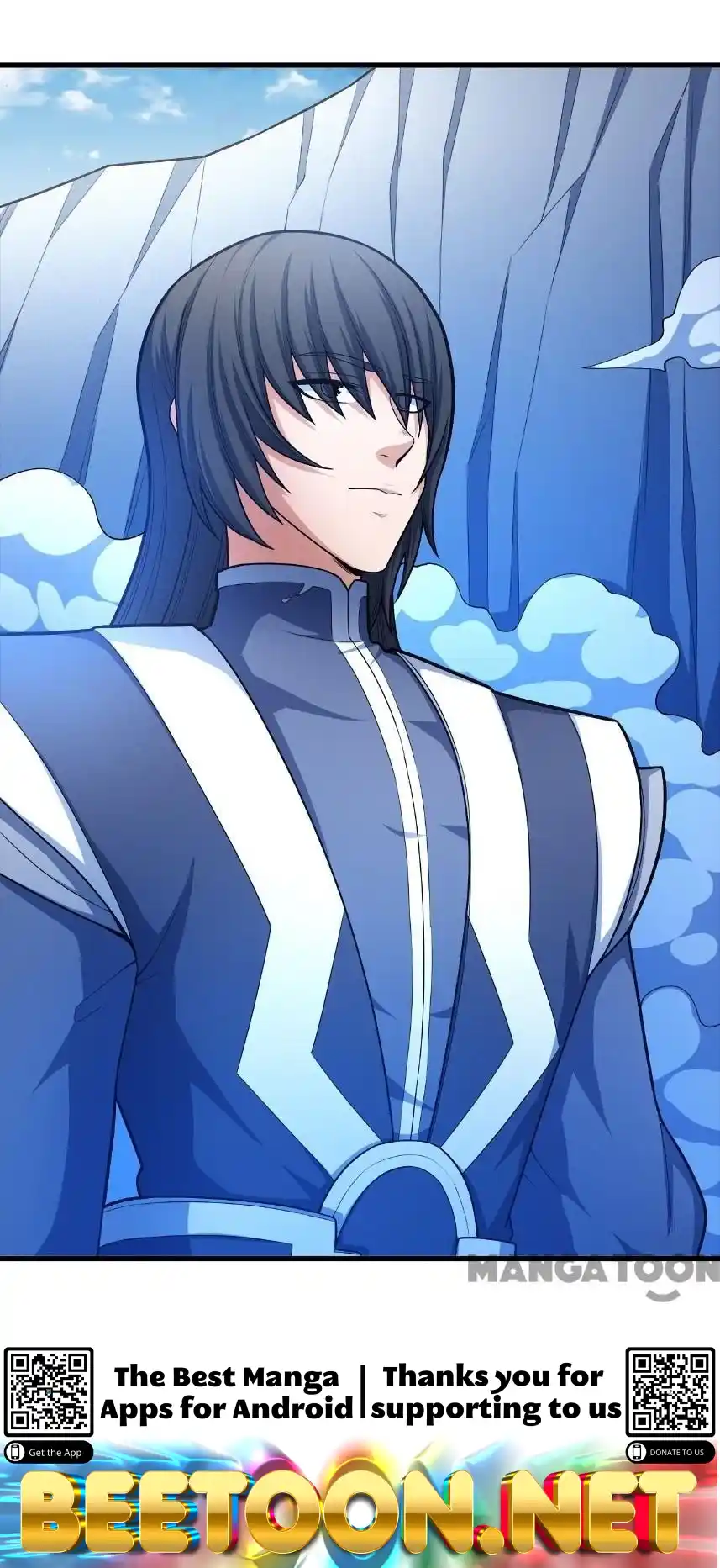 Peerless Martial God Chapter 158.3