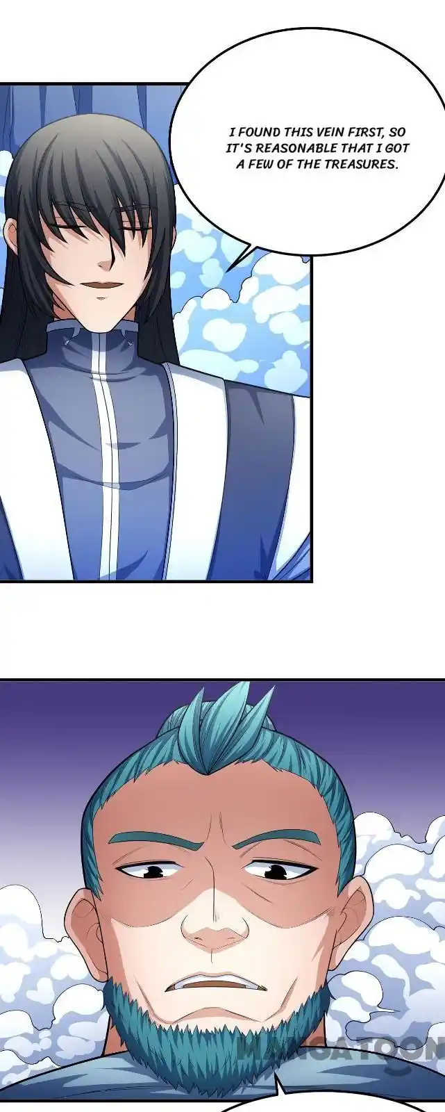 Peerless Martial God Chapter 159.1