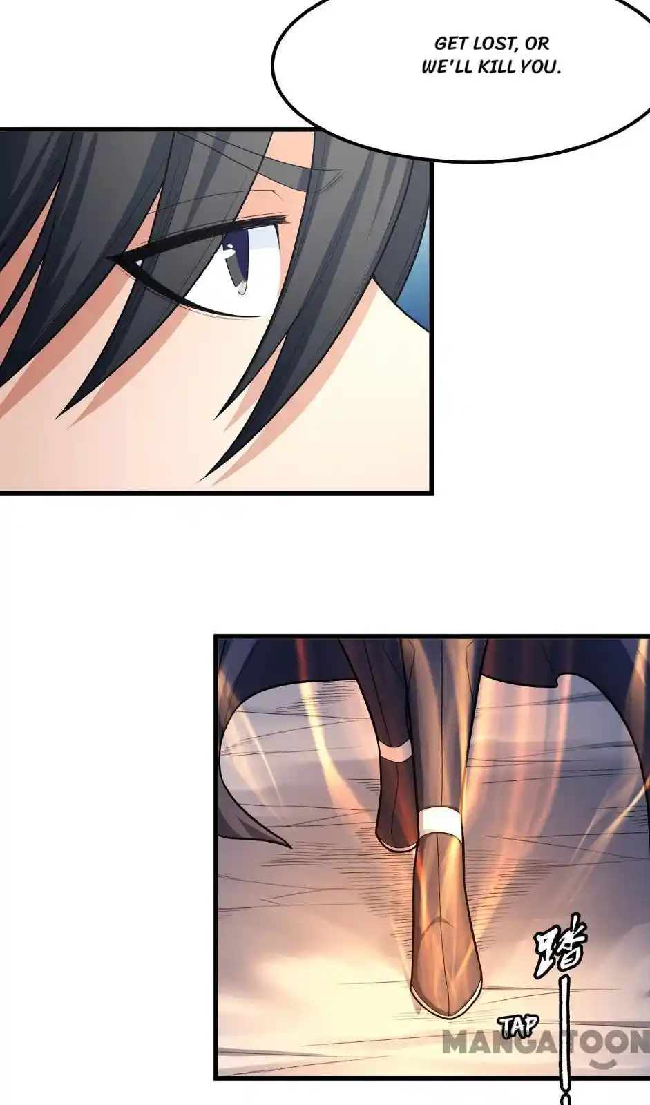 Peerless Martial God Chapter 159.1