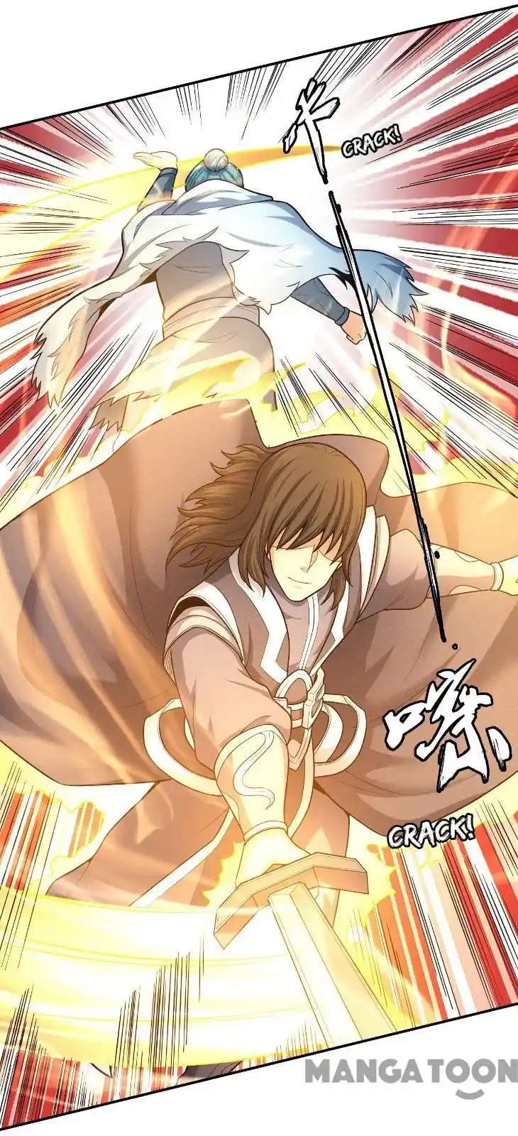 Peerless Martial God Chapter 159.1