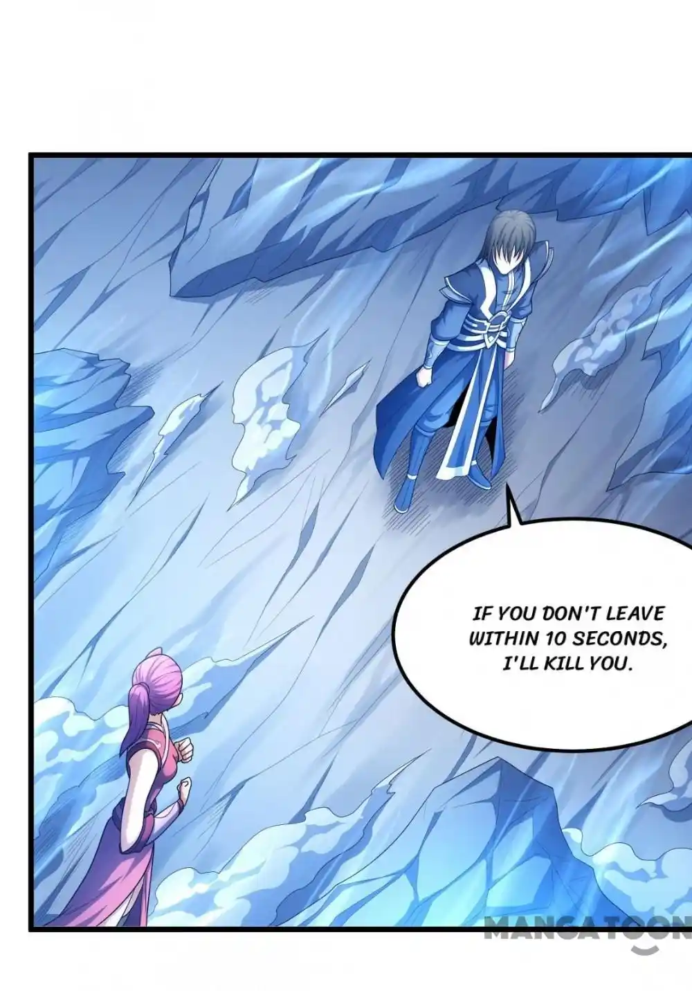 Peerless Martial God Chapter 159.1