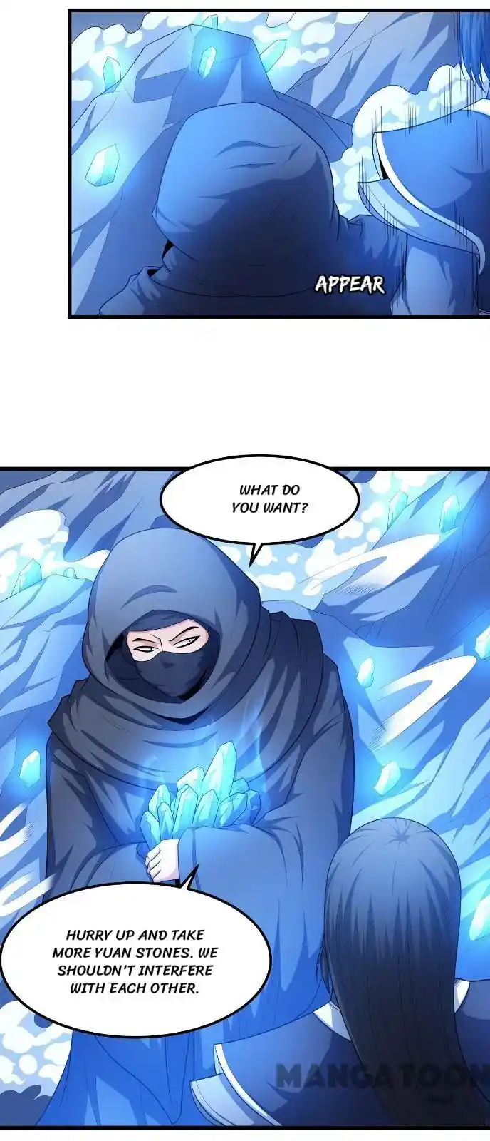 Peerless Martial God Chapter 159.1