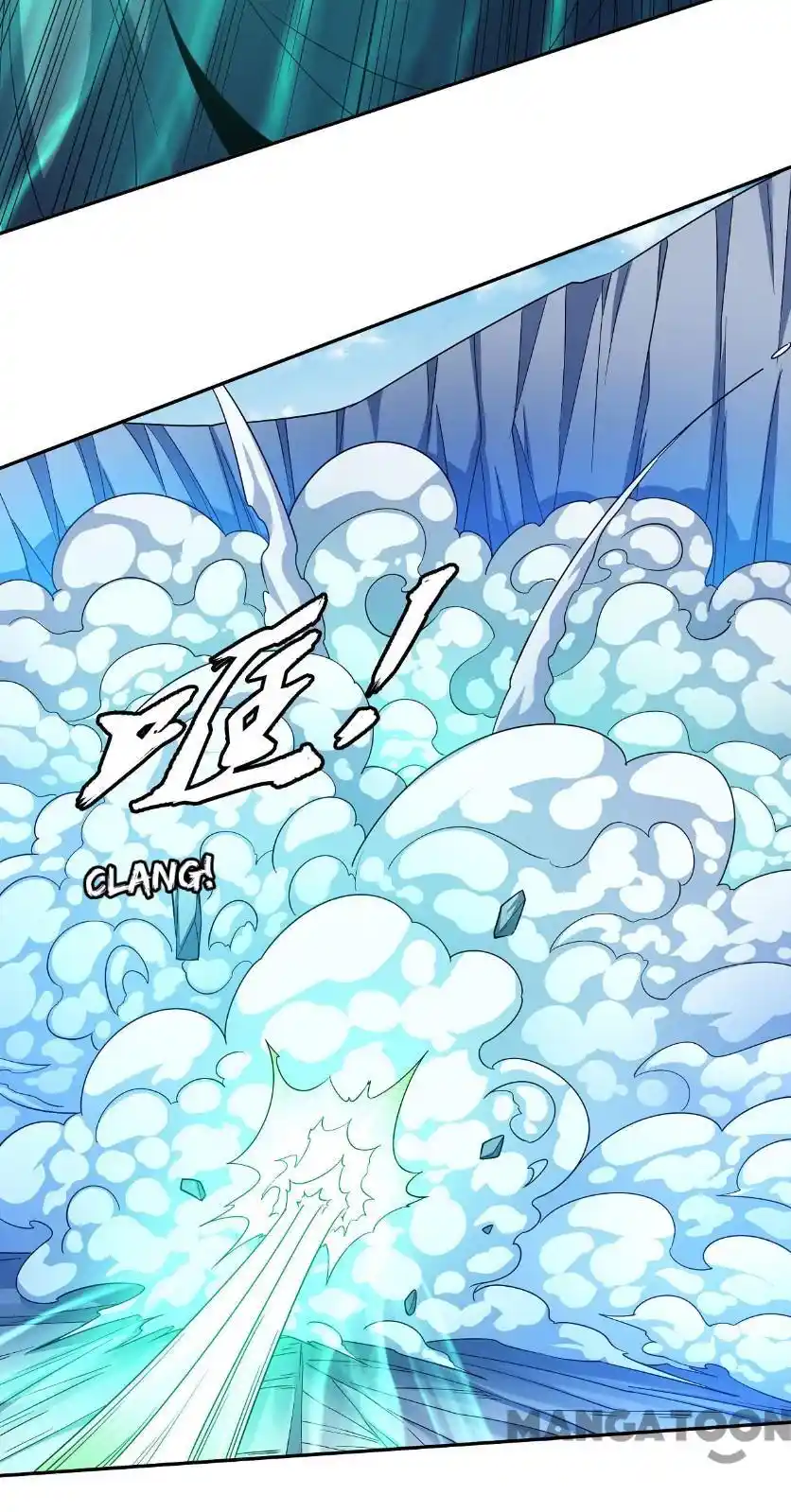 Peerless Martial God Chapter 159.2