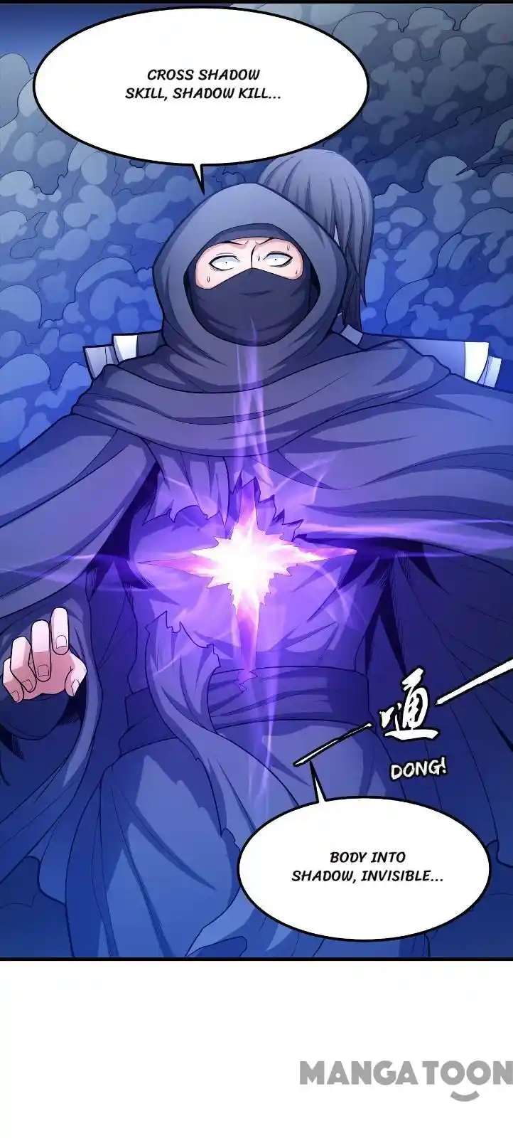 Peerless Martial God Chapter 159.2