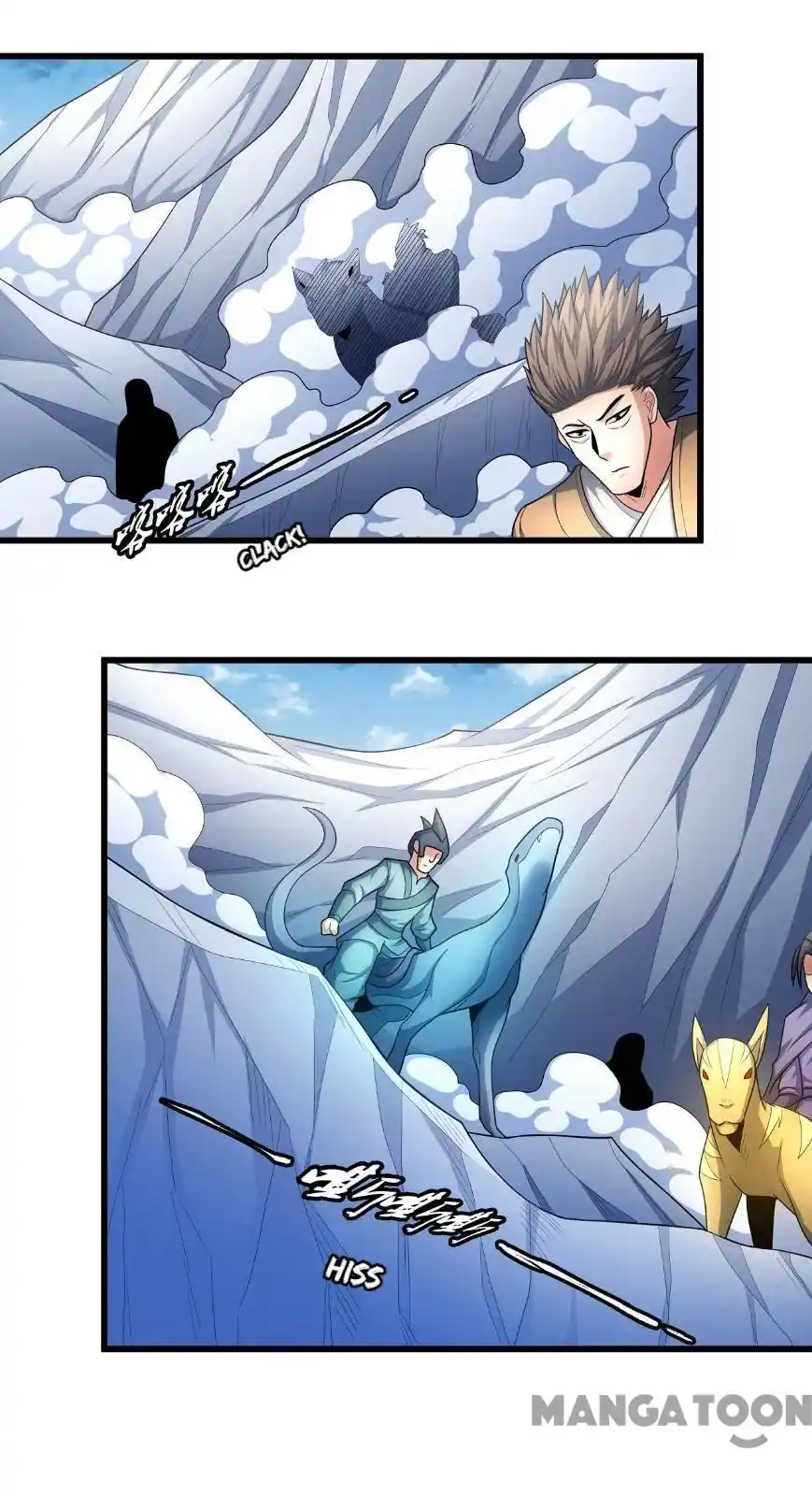 Peerless Martial God Chapter 159.3