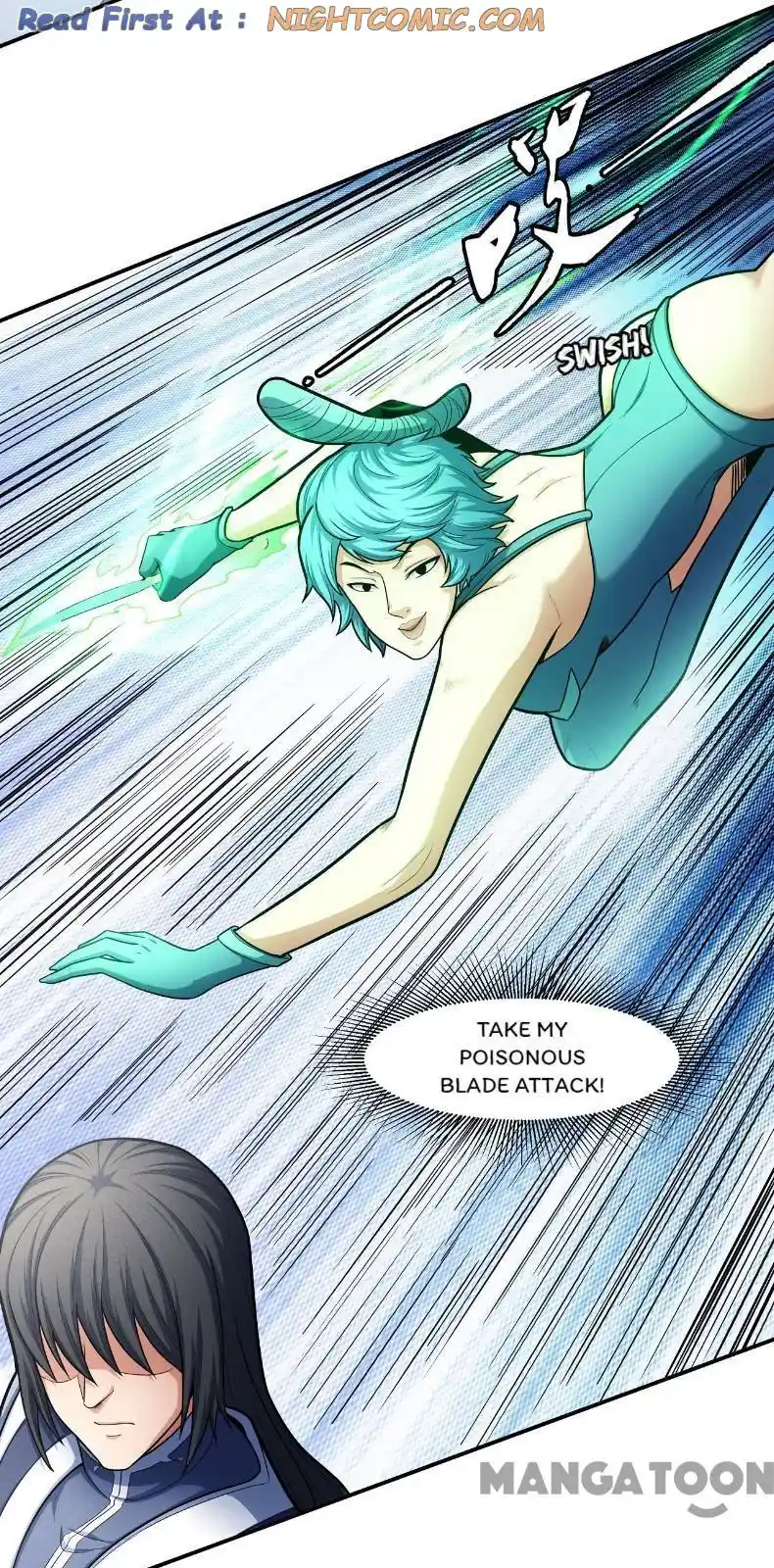 Peerless Martial God Chapter 159.3