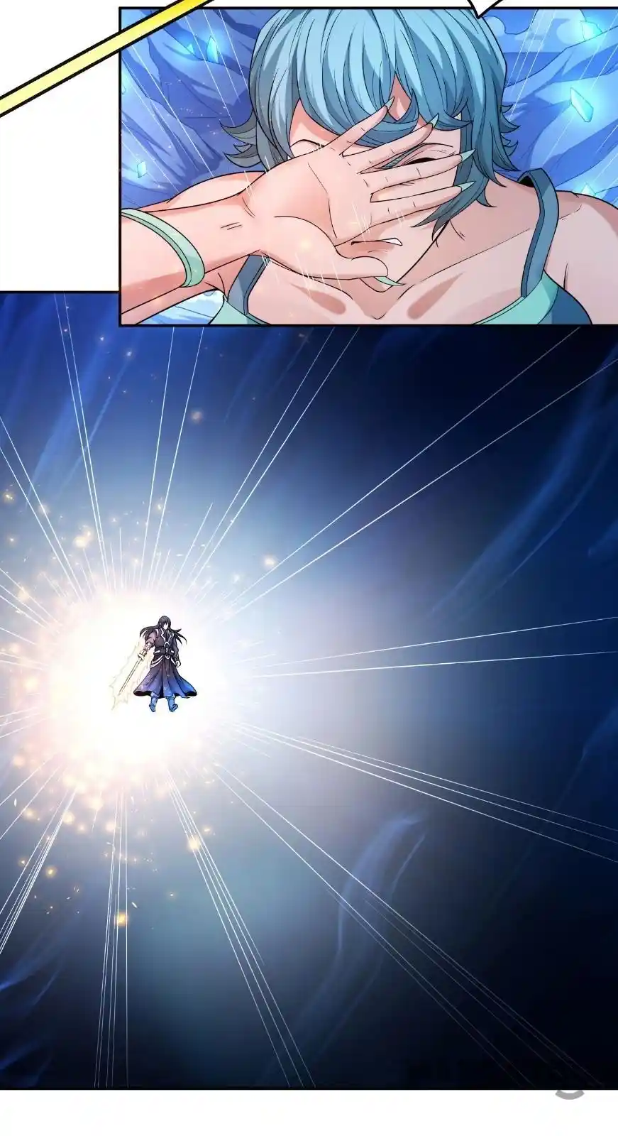 Peerless Martial God Chapter 160.1