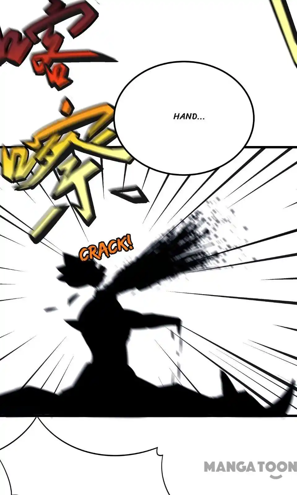 Peerless Martial God Chapter 160.1