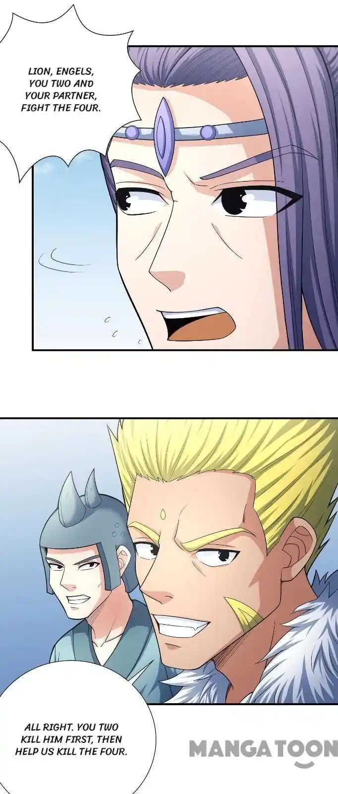 Peerless Martial God Chapter 160.2