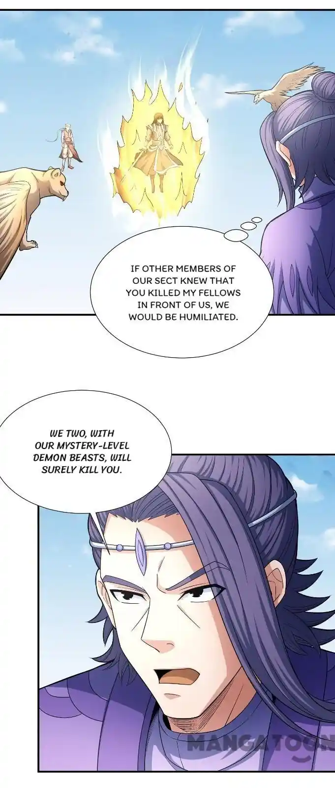 Peerless Martial God Chapter 160.2