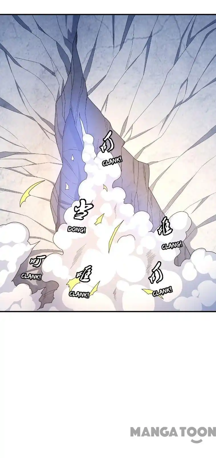 Peerless Martial God Chapter 160.3